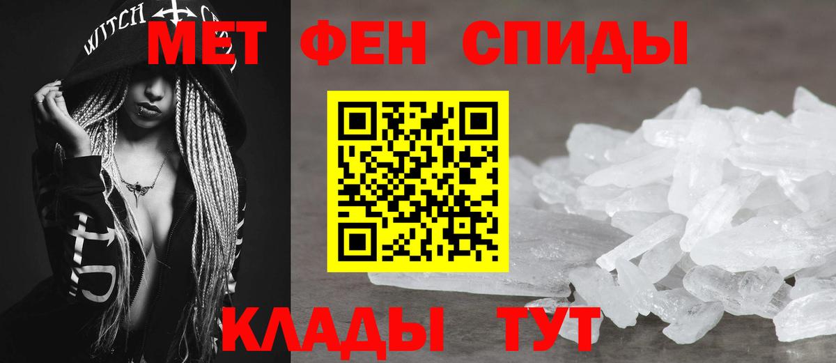 Кетамин Дербент