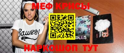 альфа пвп Заволжье