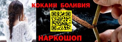 гидра Заводоуковск