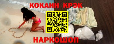 мяу мяу мука Жуковский