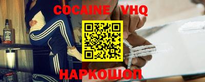 альфа пвп Заволжье