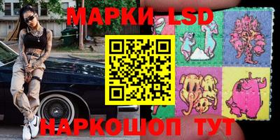 мяу мяу мука Жуковский