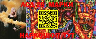 мяу мяу мука Жуковский
