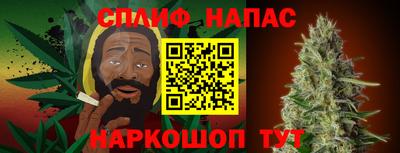мяу мяу мука Жуковский