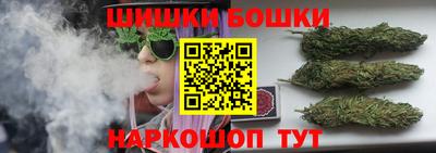 мяу мяу мука Жуковский