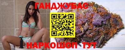 мяу мяу мука Жуковский