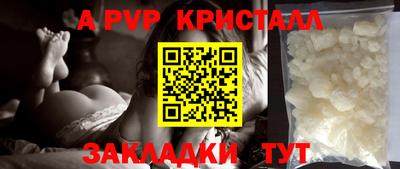 мяу мяу мука Жуковский