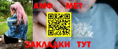 мяу мяу мука Жуковский