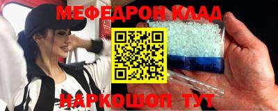 гидра Заводоуковск