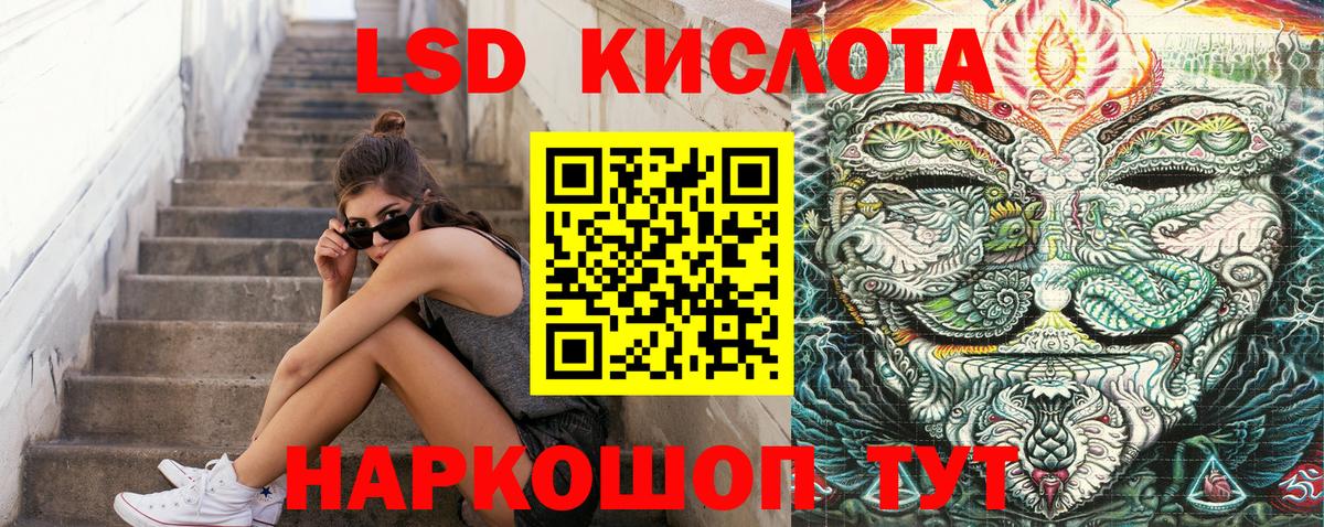Наркотические марки  Вход с VPN  Дербент  Марки NBOMe 1500мкг 