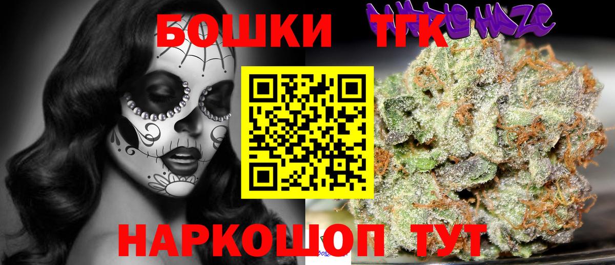 Конопля индика Дербент